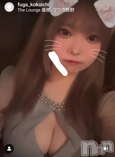 ƲХ顦THE LOUNGE (饦󥸥ե)  2024ǯ421̥֥new face³Ͽ Instagram֥Ǥ