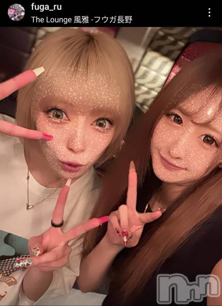 ƲХ顦THE LOUNGE (饦󥸥ե)  2024ǯ99̥֥ŹȤʤäƤޤ