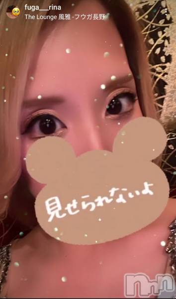 ��Ʋ����Х��顦�����THE LOUNGE ����(�饦�󥸥ե���) �� 2024ǯ9��13���̥�֥�����NewFace��³����Ͽ��Instagram���֥���������桪������