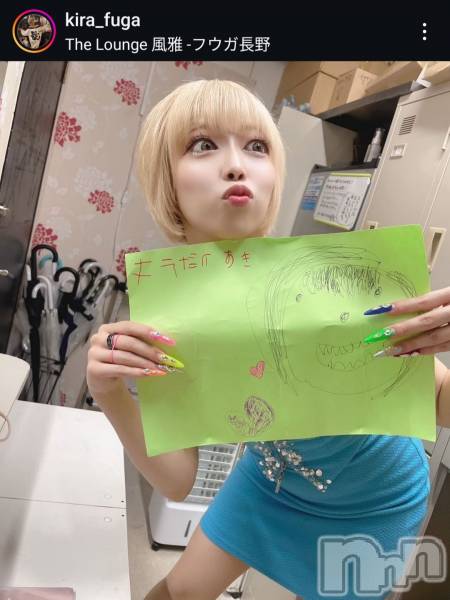 ƲХ顦THE LOUNGE (饦󥸥ե)  2024ǯ1024̥֥NewFace³ϿInstagram֥桪