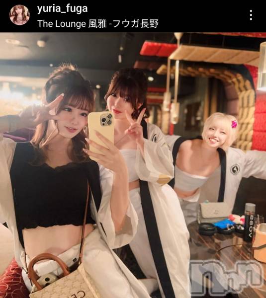 ƲХ顦THE LOUNGE (饦󥸥ե)  2024ǯ115̥֥ŹȤʤäƤޤ