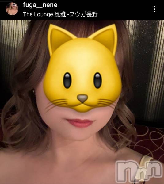 ƲХ顦THE LOUNGE (饦󥸥ե)  2024ǯ1114̥֥NewFace³ϿInstagram֥桪