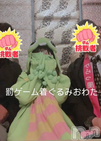 ƲХ顦THE LOUNGE (饦󥸥ե)  2024ǯ1224̥֥NewFace³ϿInstagram֥桪