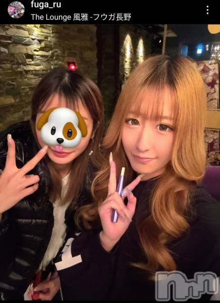 ƲХ顦THE LOUNGE (饦󥸥ե)  2025ǯ32̥֥ŹȤʤäƤޤ