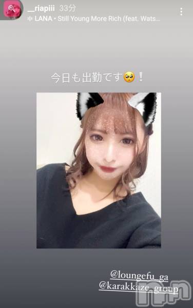 ƲХ顦THE LOUNGE (饦󥸥ե)  2025ǯ67̥֥NewFace³ϿInstagram֥桪
