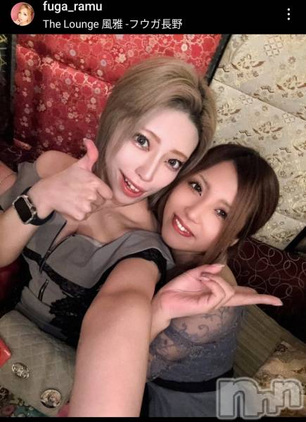 ƲХ顦THE LOUNGE (饦󥸥ե)  2025ǯ824̥֥ŹȤʤäƤޤ