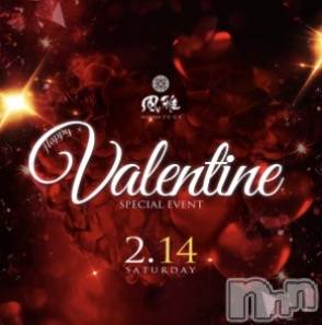 ��Ʋ����Х��顦�����THE LOUNGE ����(�饦�󥸥ե���) �Τ�Ź���٥�ȡ�Happy�Х�󥿥���♡��