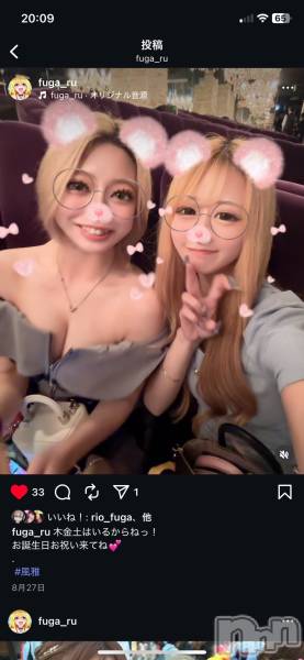 ��Ʋ����Х��顦�����THE LOUNGE ����(�饦�󥸥ե���) �� 2026ǯ2��2���̥�֥�����������Ź�����ȤʤäƤ���ޤ�����