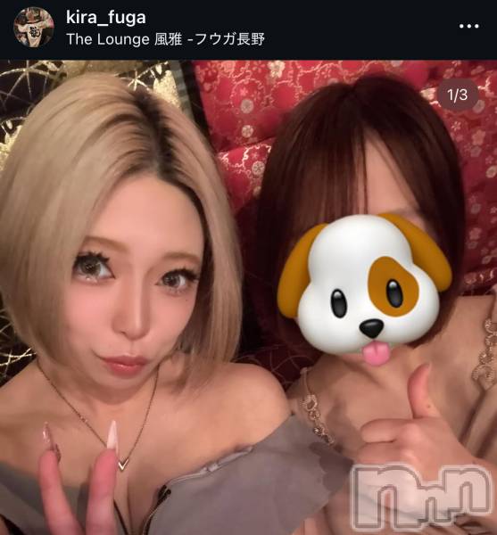 ��Ʋ����Х��顦�����THE LOUNGE ����(�饦�󥸥ե���) �� 2026ǯ2��15���̥�֥�����NewFace��³����Ͽ��Instagram���֥���������桪������