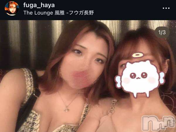 ��Ʋ����Х��顦�����THE LOUNGE ����(�饦�󥸥ե���) �� 2026ǯ2��17���̥�֥�����NewFace��³����Ͽ��Instagram���֥���������桪������