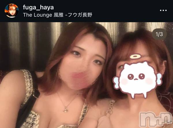 ��Ʋ����Х��顦�����THE LOUNGE ����(�饦�󥸥ե���) �� 2026ǯ2��18���̥�֥�����NewFace��³����Ͽ��Instagram���֥���������桪������