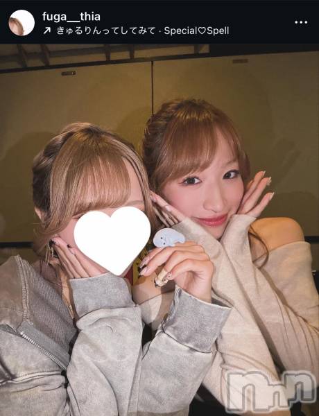 ��Ʋ����Х��顦�����THE LOUNGE ����(�饦�󥸥ե���) �� 2026ǯ2��19���̥�֥�����NewFace��³����Ͽ��Instagram���֥���������桪������