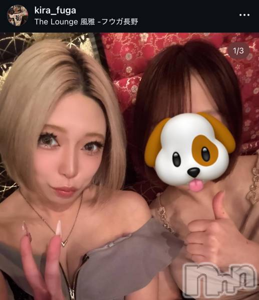 ��Ʋ����Х��顦�����THE LOUNGE ����(�饦�󥸥ե���) �� 2026ǯ2��19���̥�֥�����NewFace��³����Ͽ��Instagram���֥���������桪������