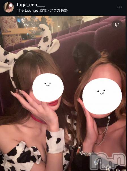 ��Ʋ����Х��顦�����THE LOUNGE ����(�饦�󥸥ե���) �� 2026ǯ2��23���̥�֥�����NewFace��³����Ͽ��Instagram���֥���������桪������