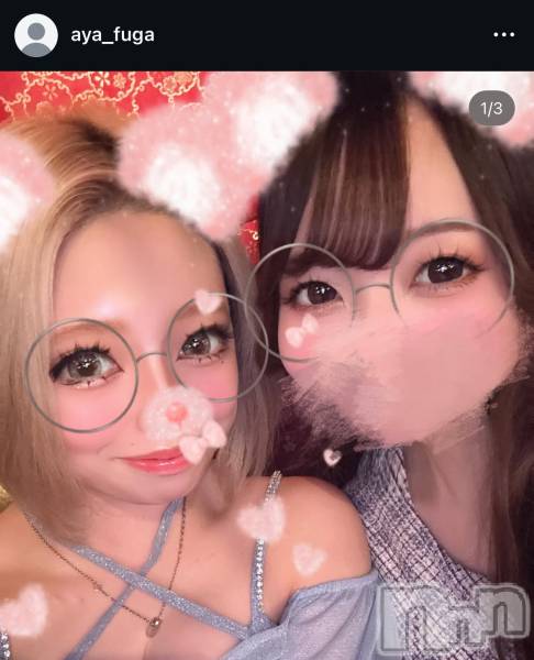 ��Ʋ����Х��顦�����THE LOUNGE ����(�饦�󥸥ե���) �� 2026ǯ2��23���̥�֥�����2��23�� 21��00ʬ�Τ�Ź®���