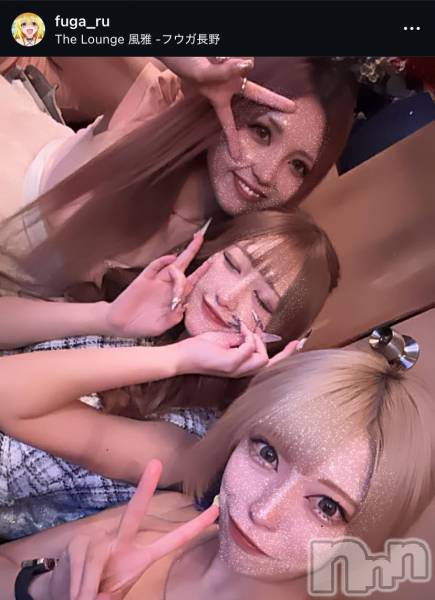 ��Ʋ����Х��顦�����THE LOUNGE ����(�饦�󥸥ե���) �� 2026ǯ3��2���̥�֥�����������Ź�����ȤʤäƤ���ޤ�����