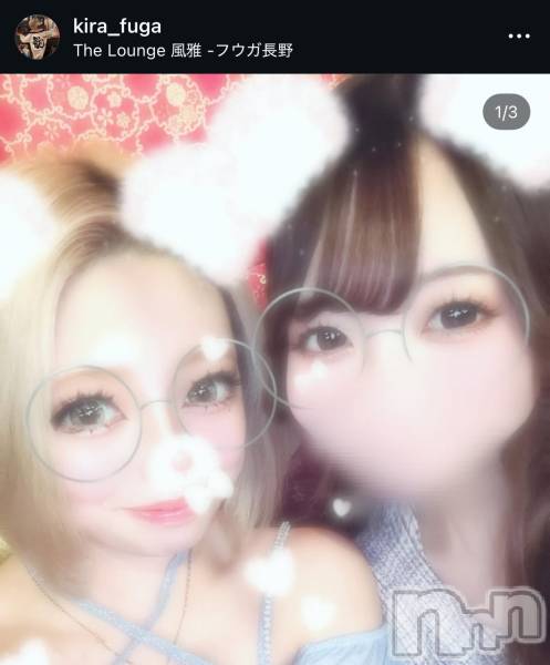 ��Ʋ����Х��顦�����THE LOUNGE ����(�饦�󥸥ե���) �� 2026ǯ3��4���̥�֥�����NewFace��³����Ͽ��Instagram���֥���������桪������