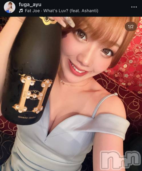 ��Ʋ����Х��顦�����THE LOUNGE ����(�饦�󥸥ե���) �� 2026ǯ3��4���̥�֥�����NewFace��³����Ͽ��Instagram���֥���������桪������