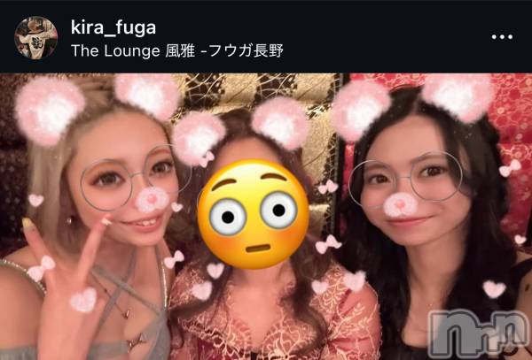 ��Ʋ����Х��顦�����THE LOUNGE ����(�饦�󥸥ե���) �� 2026ǯ3��6���̥�֥�����NewFace��³����Ͽ��Instagram���֥���������桪������