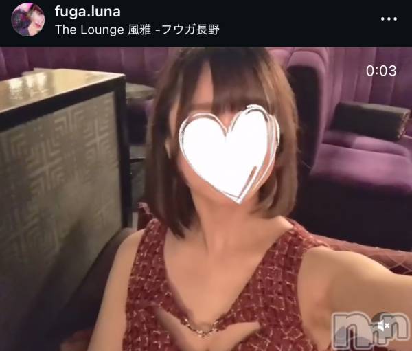 ��Ʋ����Х��顦�����THE LOUNGE ����(�饦�󥸥ե���) �� 2026ǯ3��12���̥�֥�����NewFace��³����Ͽ��Instagram���֥���������桪������