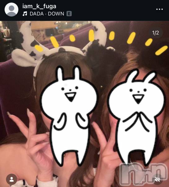 ��Ʋ����Х��顦�����THE LOUNGE ����(�饦�󥸥ե���) �� 2026ǯ3��13���̥�֥�����Pickup cast⭐︎��