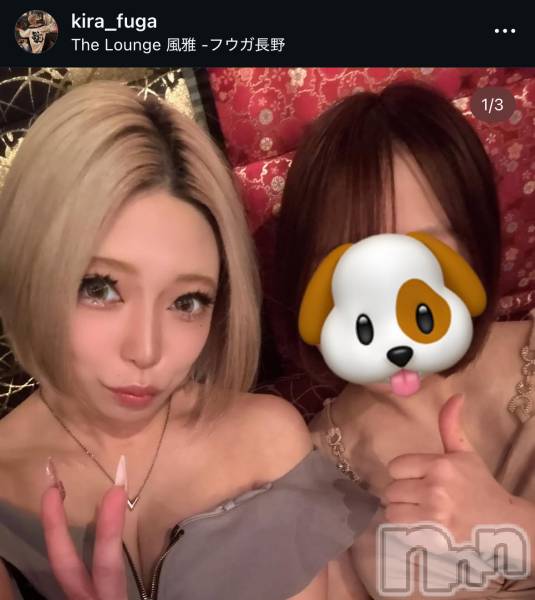 ��Ʋ����Х��顦�����THE LOUNGE ����(�饦�󥸥ե���) �� 2026ǯ3��15���̥�֥�����NewFace��³����Ͽ��Instagram���֥���������桪������