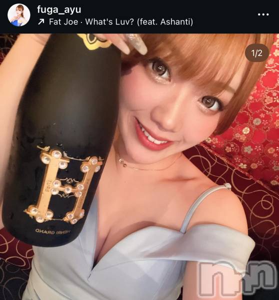 ��Ʋ����Х��顦�����THE LOUNGE ����(�饦�󥸥ե���) �� 2026ǯ3��19���̥�֥�����NewFace��³����Ͽ��Instagram���֥���������桪������