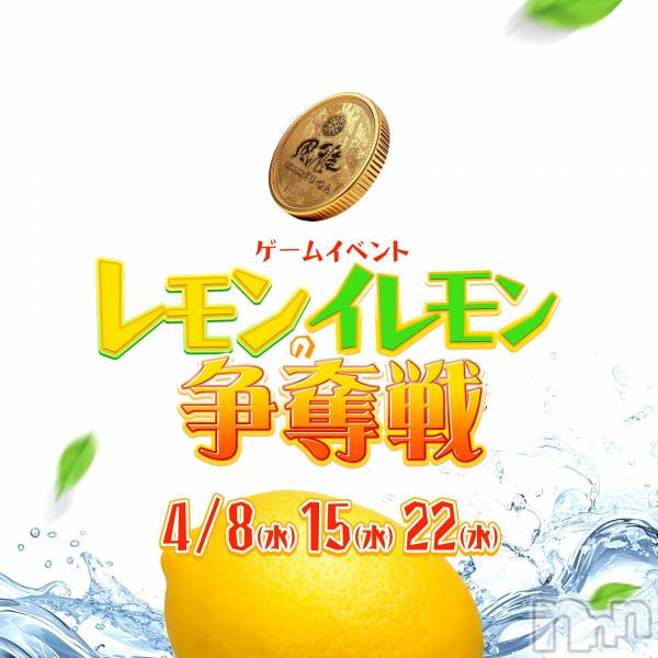 ��Ʋ����Х��顦�����THE LOUNGE ����(�饦�󥸥ե���) �Τ�Ź���٥�ȡ֥���Υ�������å���