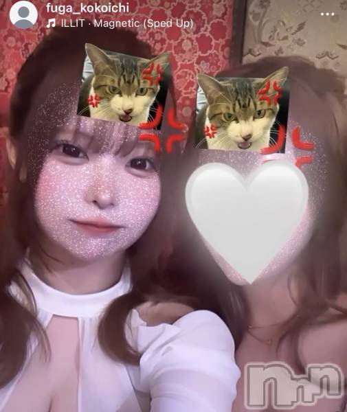 ��Ʋ����Х��顦�����THE LOUNGE ����(�饦�󥸥ե���) �� 2026ǯ4��11���̥�֥�����NewFace��³����Ͽ��Instagram���֥���������桪����