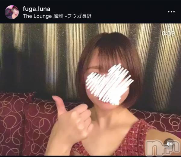 ƲХ顦THE LOUNGE (饦󥸥ե)  2025ǯ1028̥֥NewFace³ϿInstagram֥桪