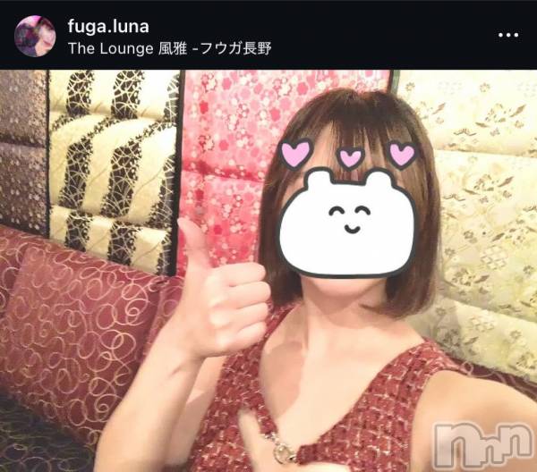 ƲХ顦THE LOUNGE (饦󥸥ե)  2025ǯ1030̥֥NewFace³ϿInstagram֥桪