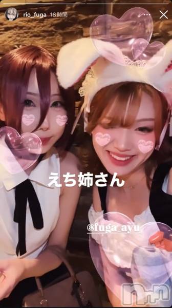 ƲХ顦THE LOUNGE (饦󥸥ե)  2025ǯ113̥֥ŹȤʤäƤޤ