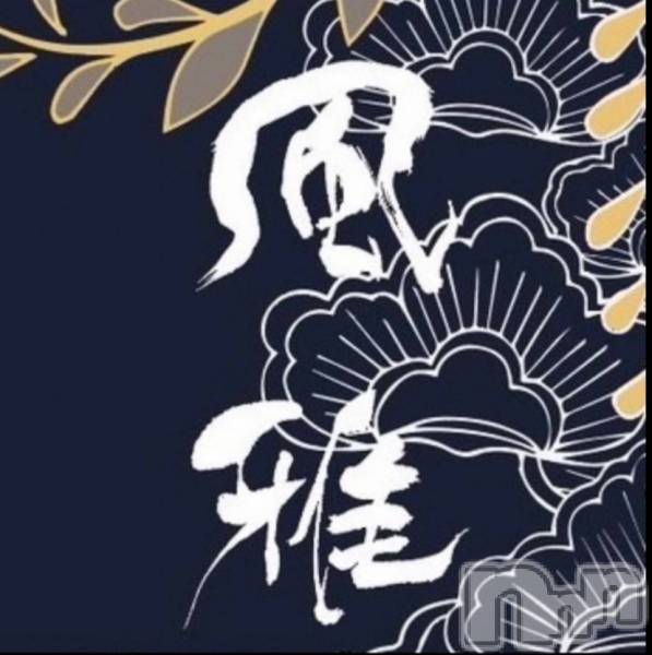 ƲХ顦THE LOUNGE (饦󥸥ե)  2025ǯ1124̥֥ŹȤʤäƤޤ