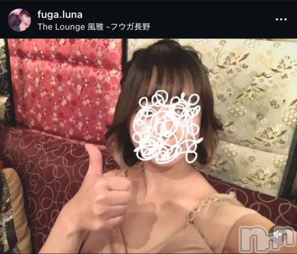 ƲХ顦THE LOUNGE (饦󥸥ե)  2025ǯ1128̥֥NewFace³ϿInstagram֥桪