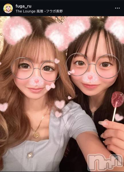 ƲХ顦THE LOUNGE (饦󥸥ե)  2025ǯ1214̥֥ŹȤʤäƤޤ