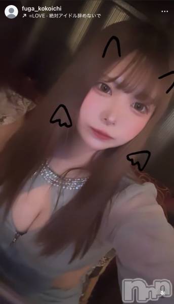 ��Ʋ����Х��顦�����THE LOUNGE ����(�饦�󥸥ե���) �� 2025ǯ12��24���̥�֥�����NewFace��³����Ͽ��Instagram���֥���������桪������