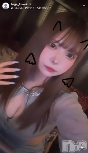 ��Ʋ����Х��顦�����THE LOUNGE ����(�饦�󥸥ե���) �� 2026ǯ1��4���̥�֥�����Pickup cast‪����