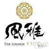ƲХ顦THE LOUNGE (饦󥸥ե)  2014ǯ713̥֥713 0256ʬΤŹ