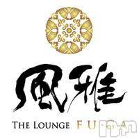��Ʋ����Х��顦�����THE LOUNGE ����(�饦�󥸥ե���) �� 2014ǯ7��16���̥�֥�����7��16�� 04��18ʬ�Τ�Ź�����
