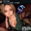 ƲХ顦 THE LOUNGE (饦󥸥ե)826Ź®Pickup cast