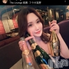ƲХ顦 THE LOUNGE (饦󥸥ե)830Ź®NewFace³ϿInstagram֥桪