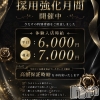 ��Ʋ����Х��顦����� THE LOUNGE ����(�饦�󥸥ե���)��6��15����Ź®���������Ź�����ȤʤäƤ���ޤ�����