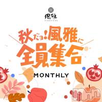 衪硪