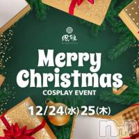 THE LOUNGE  ꡼ꥹޥ