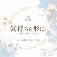 THE LOUNGE ���� ����������ˡ�����