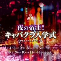 THE LOUNGE ���� ����벦������Х������ؼ�