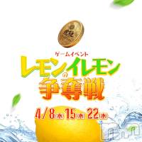 THE LOUNGE ���� ����Υ�������å��