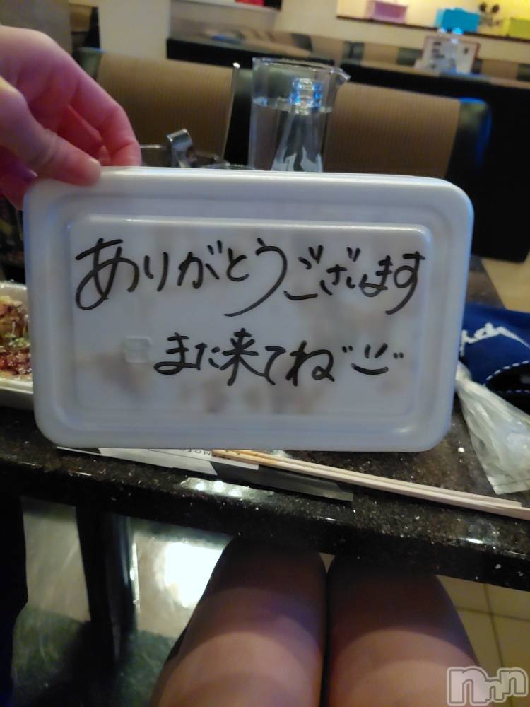 ĮХ顦club Aria(֥ꥢ) 122ֿ̥֥٤Ƥʤ