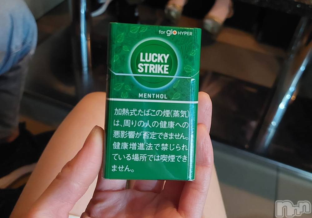 ��Į����Х��顦�����salon do����(������ɥ����) �������12��7���̥�֥����ֵפ��֤�ˤޤꤨ����ˣ���2�������Ǥ�����