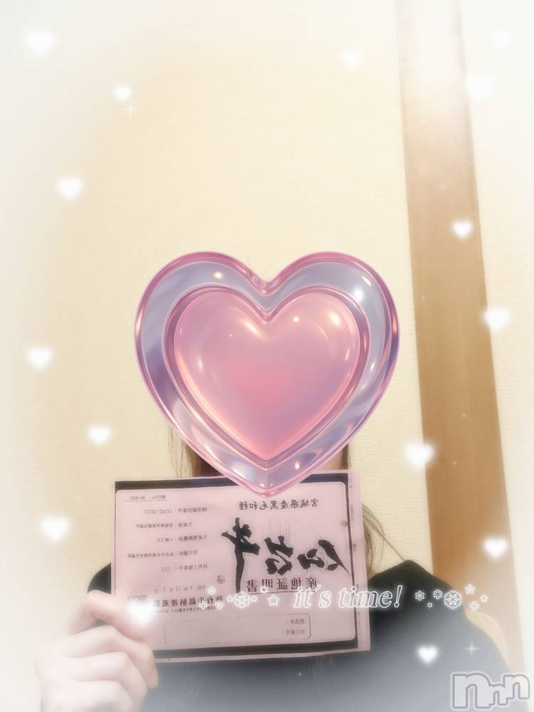 ��Į����Х��顦�����salon do����(������ɥ����) �������2��16���̥�֥����֤�������̣�Ǥ���♡��